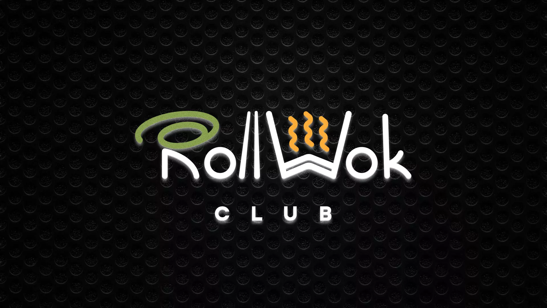 Брендирование торговых точек суши-бара «Roll Wok Club» в Льгове